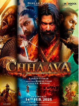 Chhaava